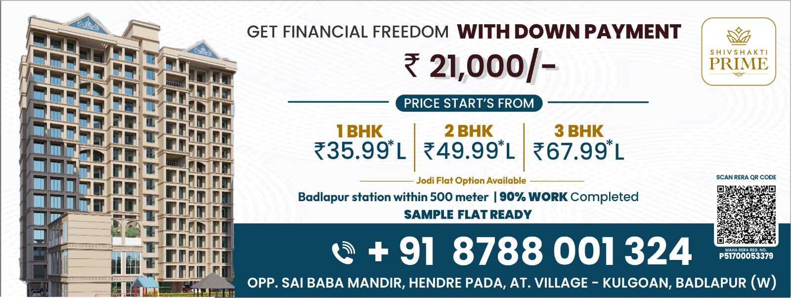 Shivshakti Prime Glimpse Video